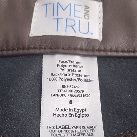 Brown Vegan Leasther Pants with High-Waisted Fit - Picture 8 of 10